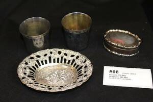 SILVER VIKT 138 GRAM