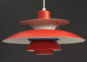 Poul Henningsen, PH5, pendel, rød Denne vare er sat til omsalg under nyt varenummer 4616657