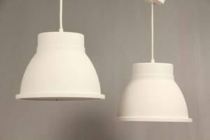 Thomas Bernstrand for Muuto. Sæt Studio Pendler 2 