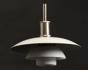 Poul Henningsen. PH 4½-4 pendel