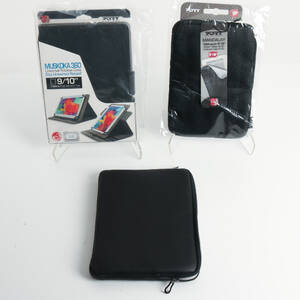 DATORVÄSKOR CASES, parti