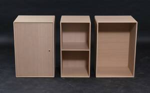 Peter J. Lassen. Montana opstilling i White Oak, dybde 38 cm 3