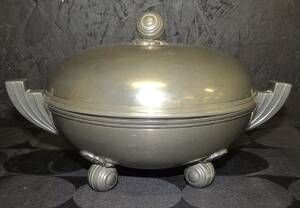 Tennskål L26cm H16cm