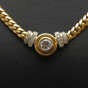 Brillantcollier  Diese Ware steht erneut zur Auktion unter der Warennummer rnrn4688532