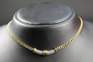 Collier mit Diamanten 