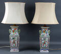 Par kinesiske bordlamper af porcelæn , medio 1900-tallet 2