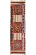 Patchwork løber, 300x85 cm. Denne vare er sat til omsalg under nyt varenummer 4859689