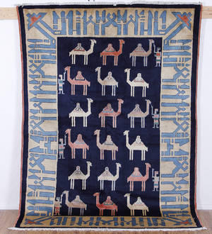 Persisk Ardebil 238 x 168 cm uld på bomuld.