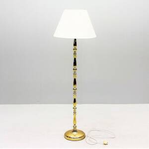 Golvlampa