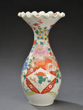 Japansk vase af porcelæn, 1900-tallet Denne vare er sat til omsalg under nyt varenummer 4640367