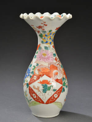 Japansk vase af porcelæn, 1900-tallet Denne vare er sat til omsalg under nyt varenummer 4640367