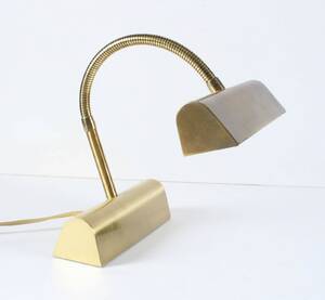 Skrivebordlampe rektangulær 1960erne
