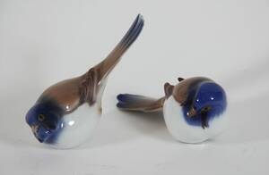 Figuriner 1 par, Bing  Gröndahl, Danmark