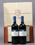12 flasker Saffredi, 2005, IGT Maremma Toscana Rosso.   12