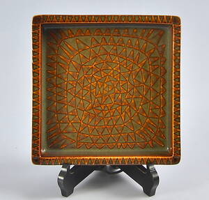 ASKFAT, stengods Domino, Stig Lindberg, Gustavsberg.