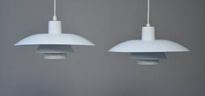 Poul Henningsen. Par PH 43 pendler2 