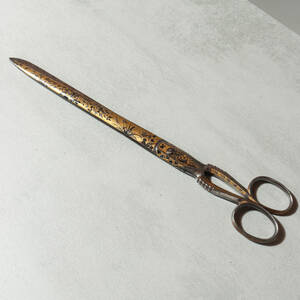 SAX, 1800-talets sista del