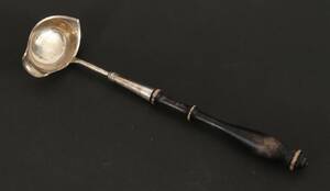 Såsslev i silver, 1900-tal