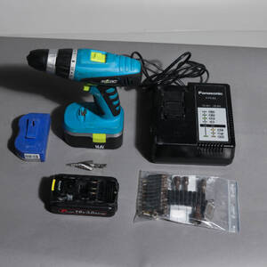 PARTI, bla skruvdragare samt bits