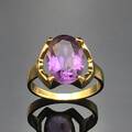 Amethystring   Diese Ware steht erneut zur Auktion unter der Warennummer 4698380