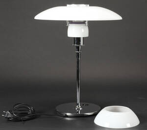 Poul Henningsen. PH 4½  3½ bordlampe 