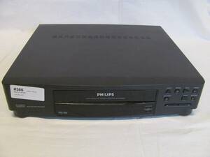 VHS PHILIPS