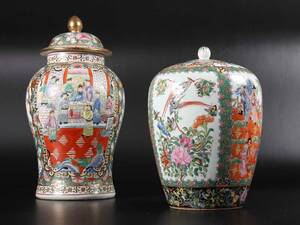 Kinesiske bojaner, porcelæn, 1900-tallet 2