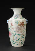 Kinesisk vase af porcelæn, sen Qing el. Republik Denne vare er sat til omsalg under nyt varenummer 4517474