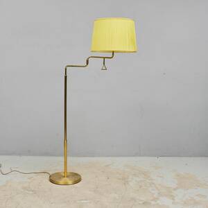 Golvlampa
