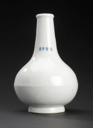 Kinesisk vase af porcelæn, ant. 1800-tallet