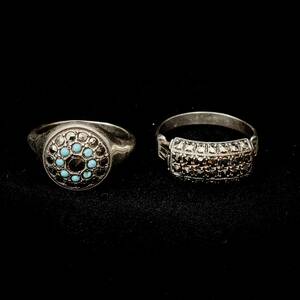 Ringar, 2 st
