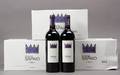 18 flasker Volpolo, 2008. Podere Sapaio, D 18