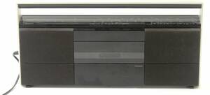 Kasettbandspelare, Bing  Grøndahl