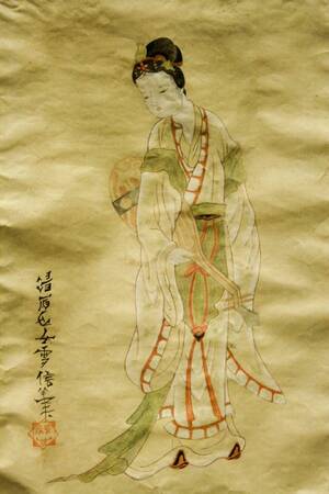 Kakemono, flicka