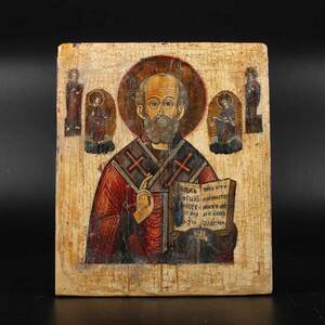 Russisk ikon, 18001900-tallet