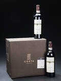 24 fl. Morellino di Scansano 2014, Terre di Fiori.  DOCG, Toscana. Denne vare er sat til omsalg under nyt varenummer 4877083