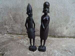 2st Afrika figur 5