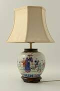 Bordslampa