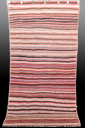 Persisk Harsinkelim, 230 x 120  cm