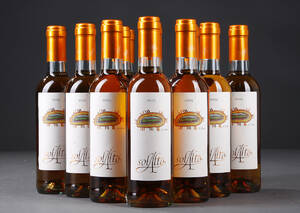 24 flasker SolAlto 2005, IGT Maremma Toscana Bianca, Fattoria Le Pupille, Elisabetta Geppetti.