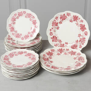 ARTHUR PERCY, Vinranka, Gefle