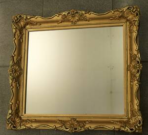 Spegel, Sent 1800-tal