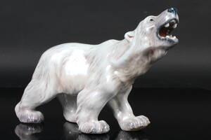 Dahl Jensen. Figur af porcelæn, Isbjørn, nr. 1310   Denne vare er sat til omsalg under nyt varenummer 4304734