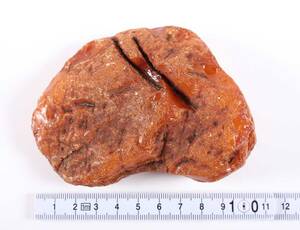 Ravklump, 131 gr Denne vare er sat til omsalg under nyt varenummer 4101883