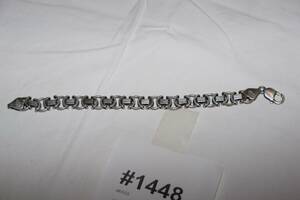 Silverarmband L 20 cm