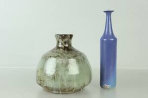 VASER, 2 st William Kellgard, resp Gabriel