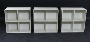 Peter J. Lassen. Montana opstilling model 1112, dybde 30 cm 3