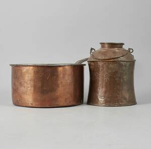 Koppar, 2 delar. Längd 20-64cm. Djup 20-35cm. Höjd 16
