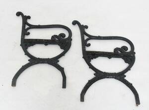 Gavlar till trädgårdssoffa