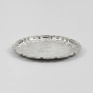 Bricka, silver